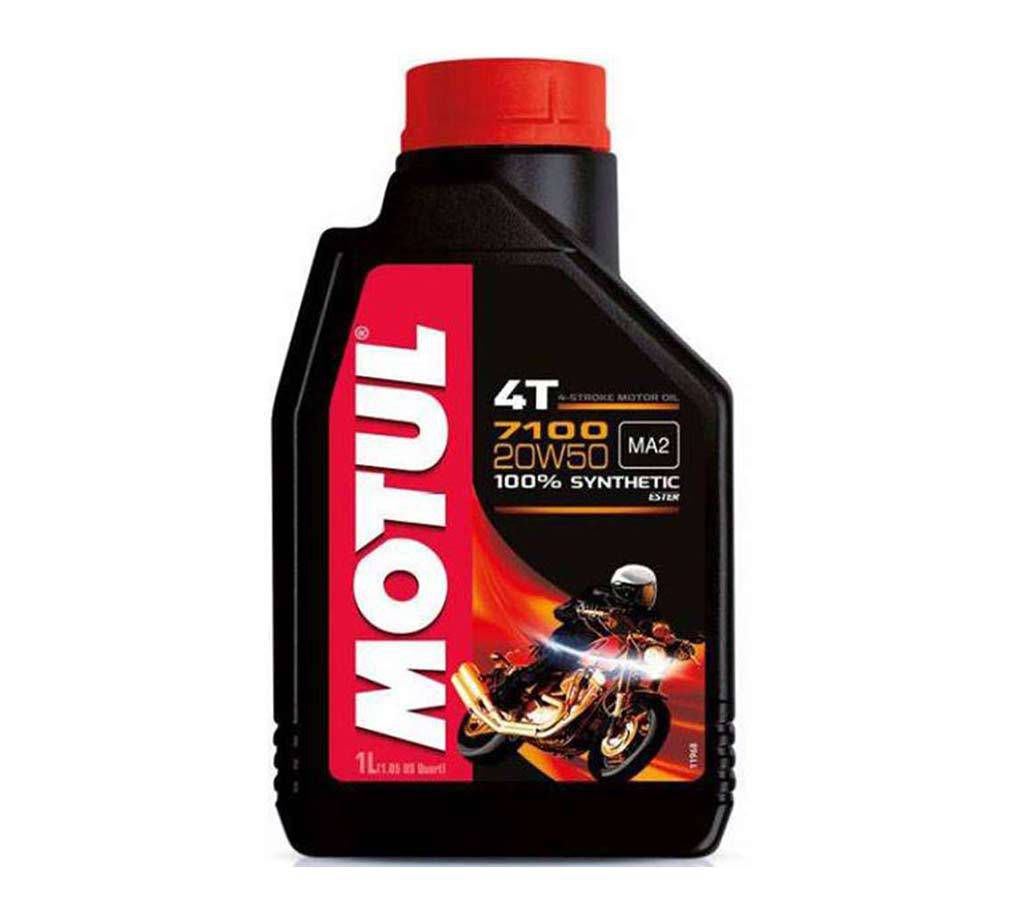 MOTUL 7100 4T 20w50 100% Synthetic Motorcycle Engine Oil Mineral