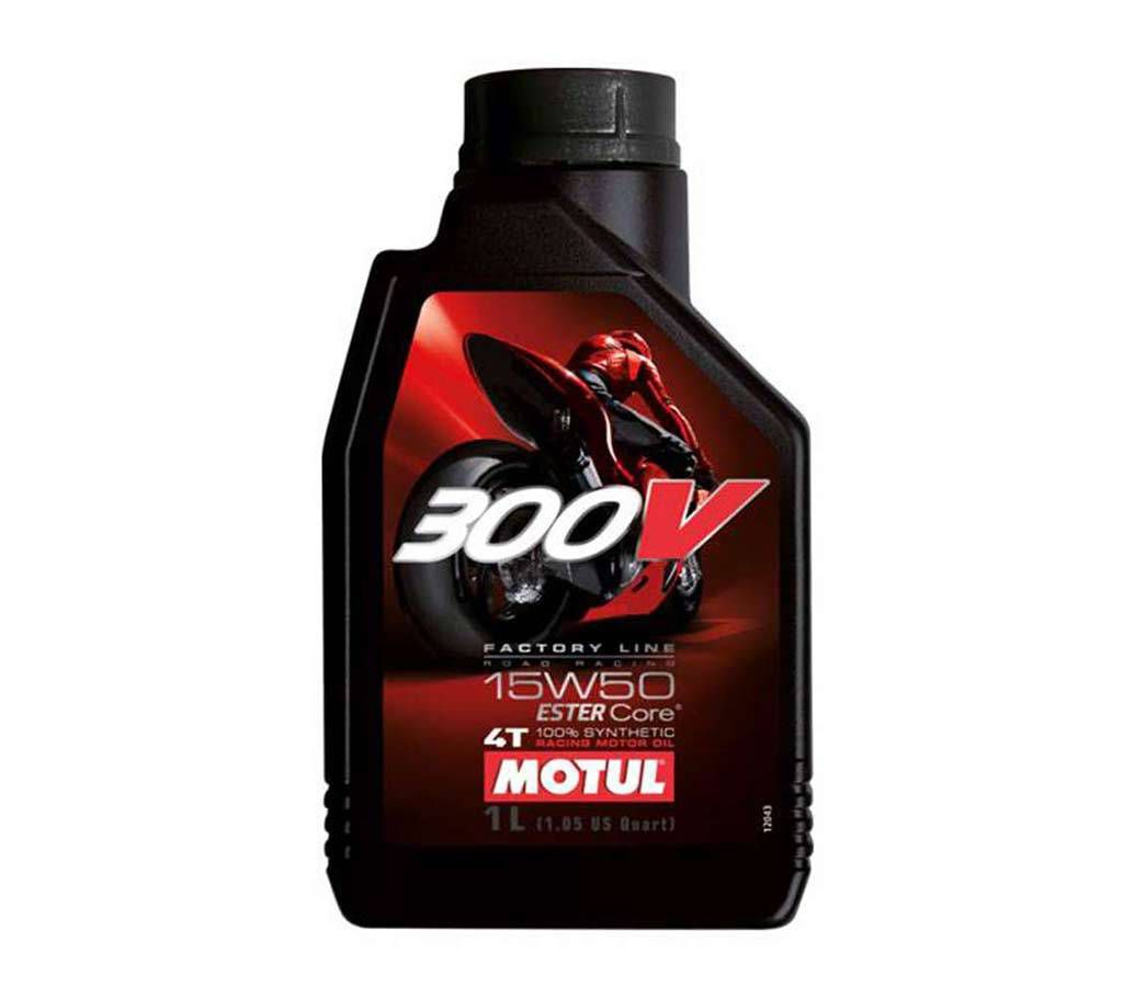 MOTUL 300V 4T 15w50 - 100% Synthetic Motorcycle Engine Oil Mineral