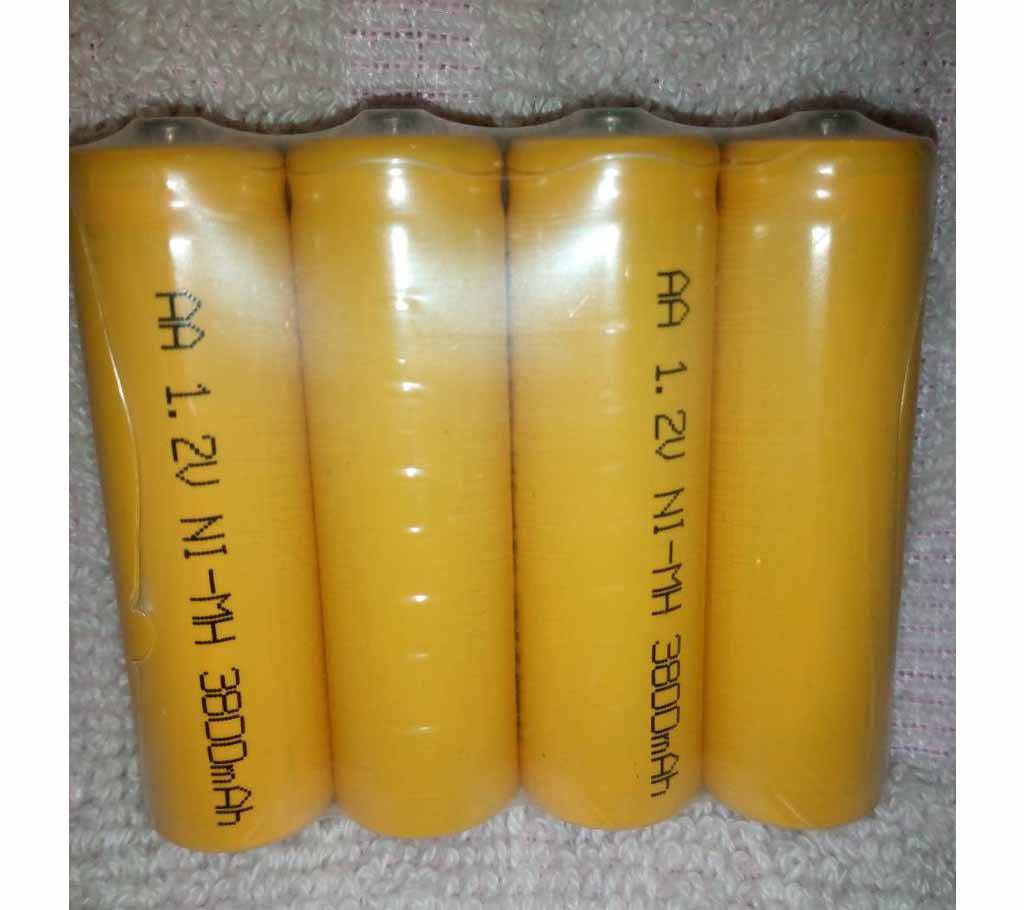 Rechargeable Battery-4pc