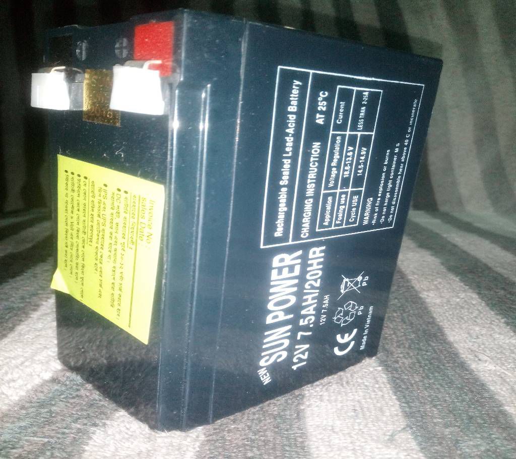 Battery Rechargeable-12V/7.5AH.