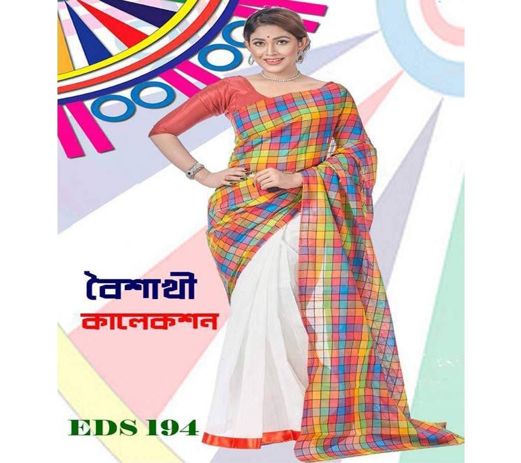 Baishakhi Silk Linen Saree