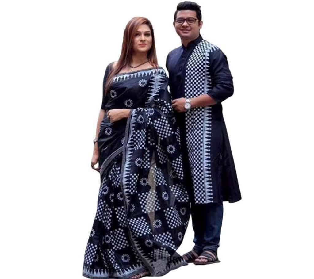 Matching Dress for Couple