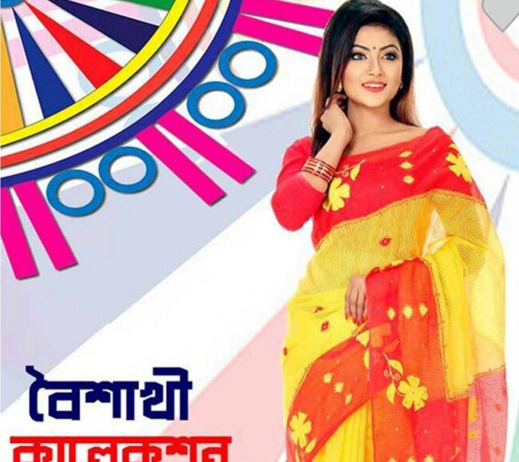 Boishakhi silk Aplic Share