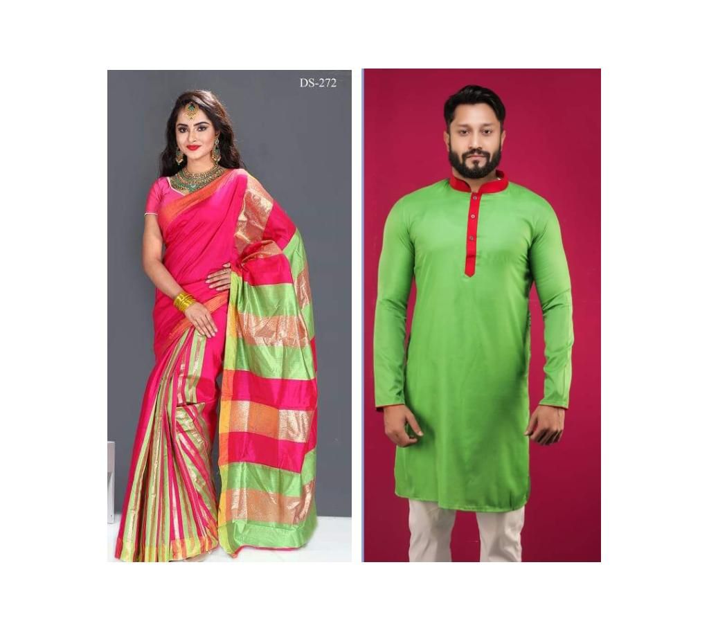 Silk Sharee & Semi Long Panjabi couple set