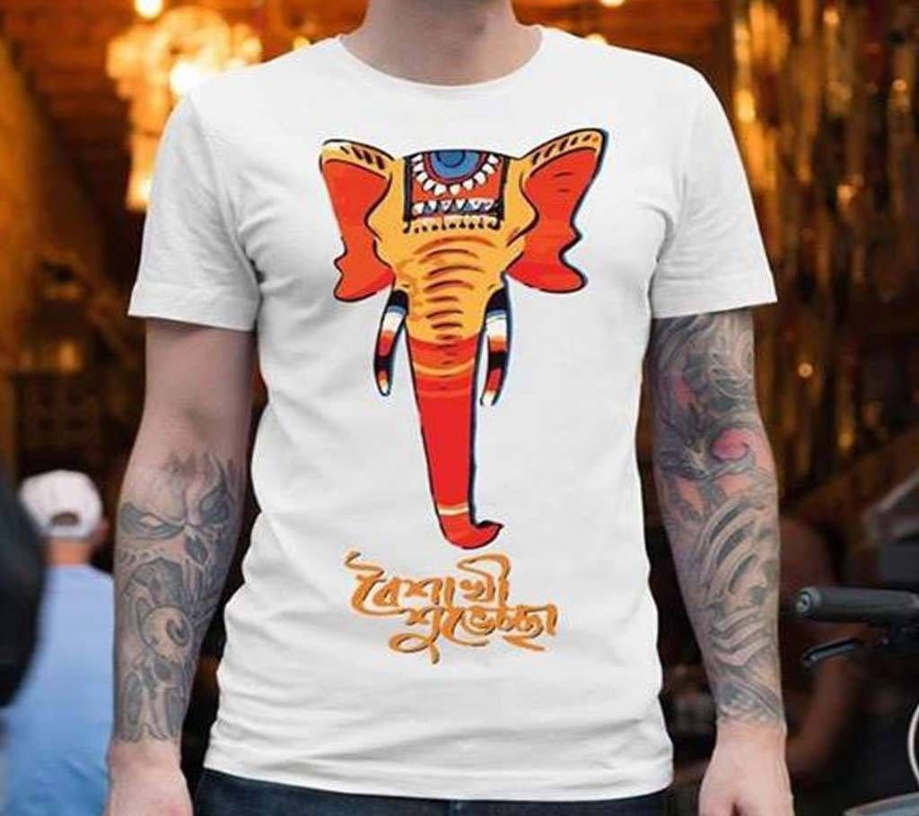 Boishaki Suveccha Gents Half Sleeve Cotton T Shirt 