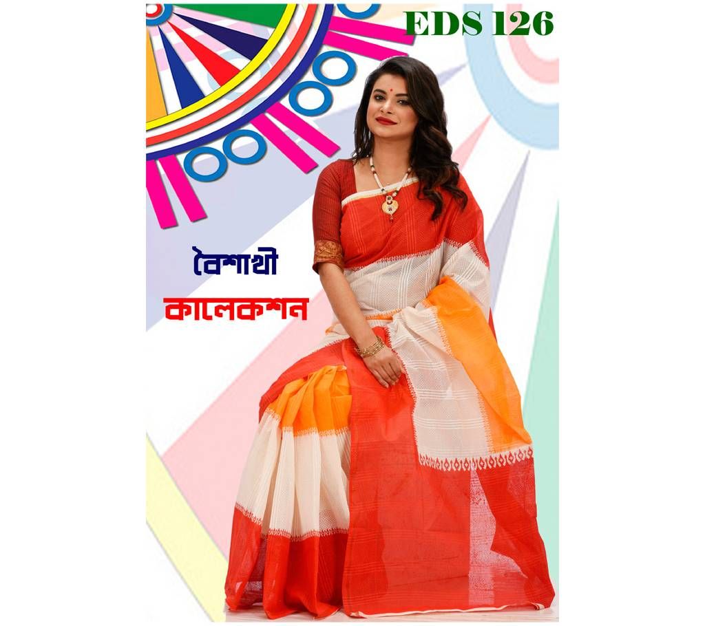 BAISHKHI Cotton Bootiques Dopatta