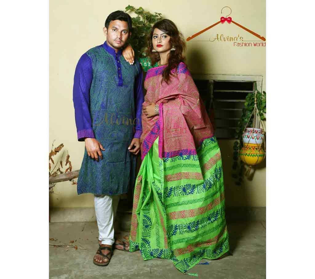 Boishakhi Couple Set Combo Offer
