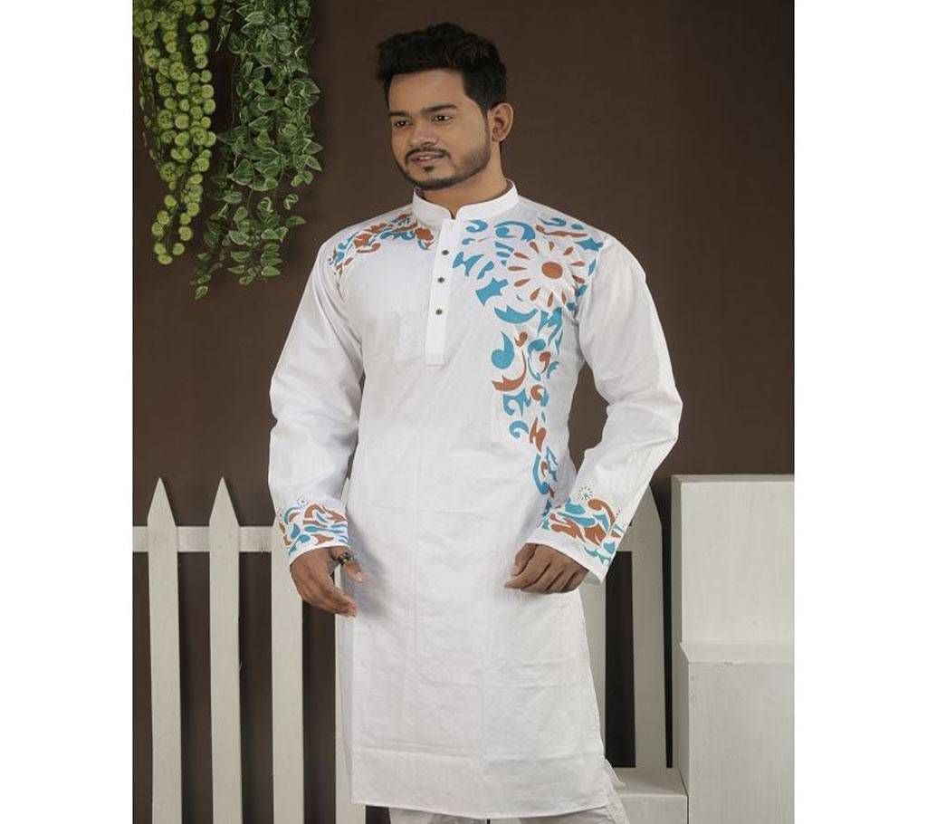 Cotton Panjabi  White with Sky Blue And Brown Color Design  BK-220301
