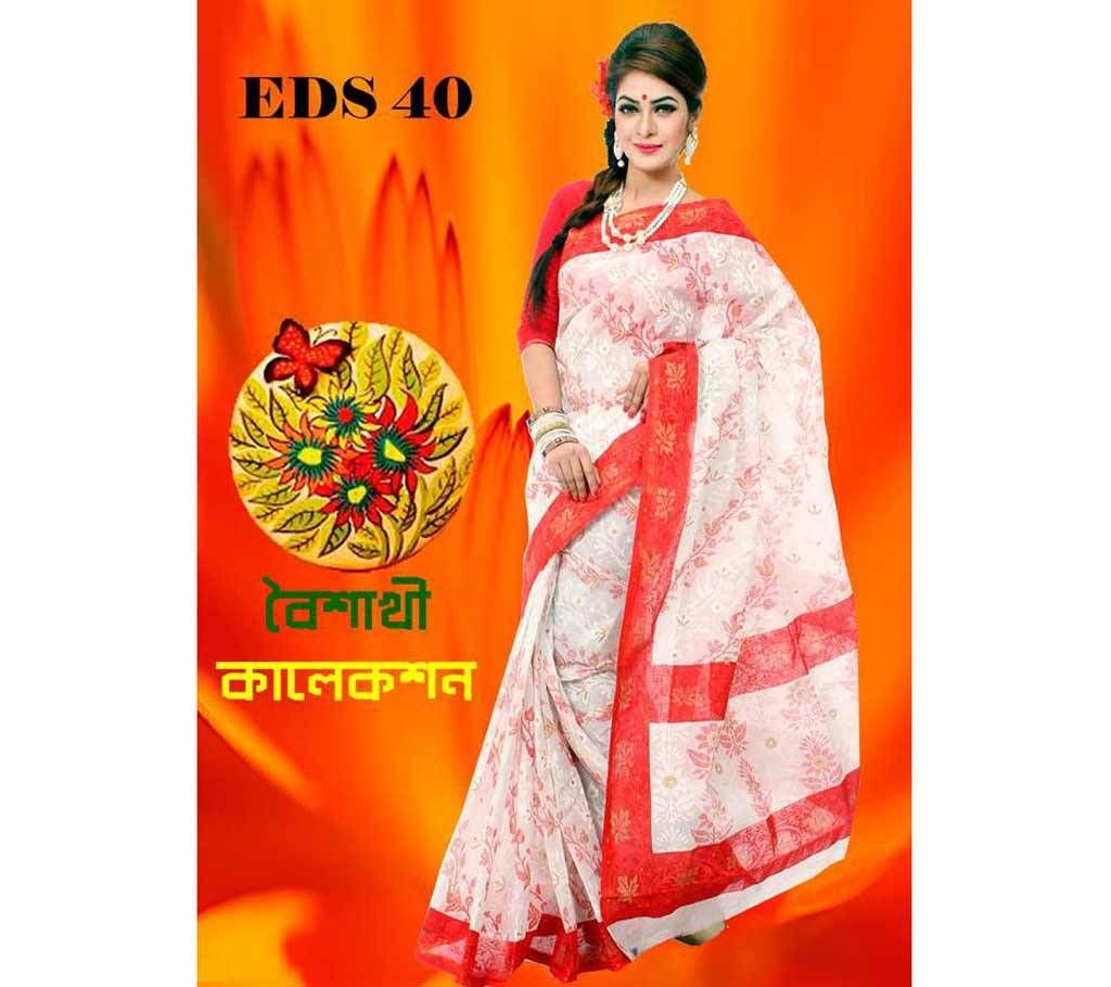 BoishakhiI Cotton kota Skin Boutique Sharee