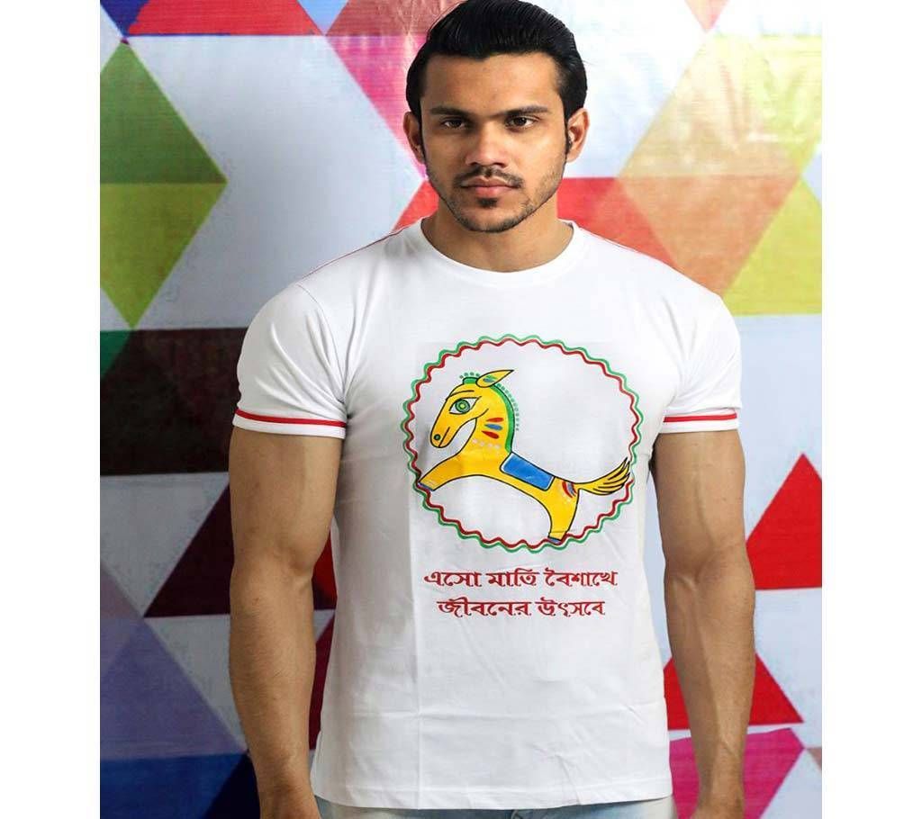 Menz Half Sleeve T Shirt-Asho Mati Boishakhi Jiboner Uthsobe 