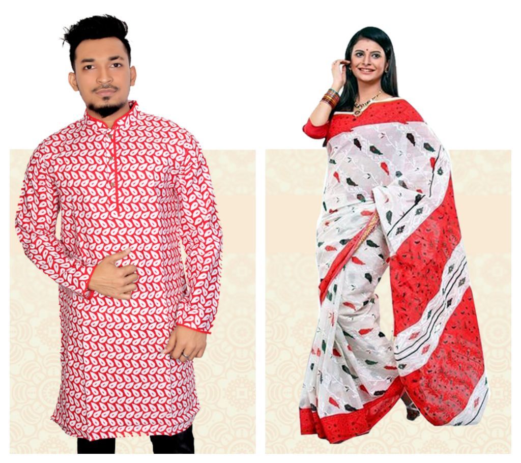 BOISHAKHI PANJABI AND SAREE COMBO OFFER