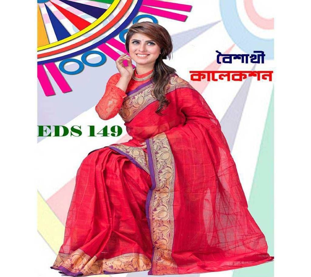 Boishakhi Cotton Taant Sharee