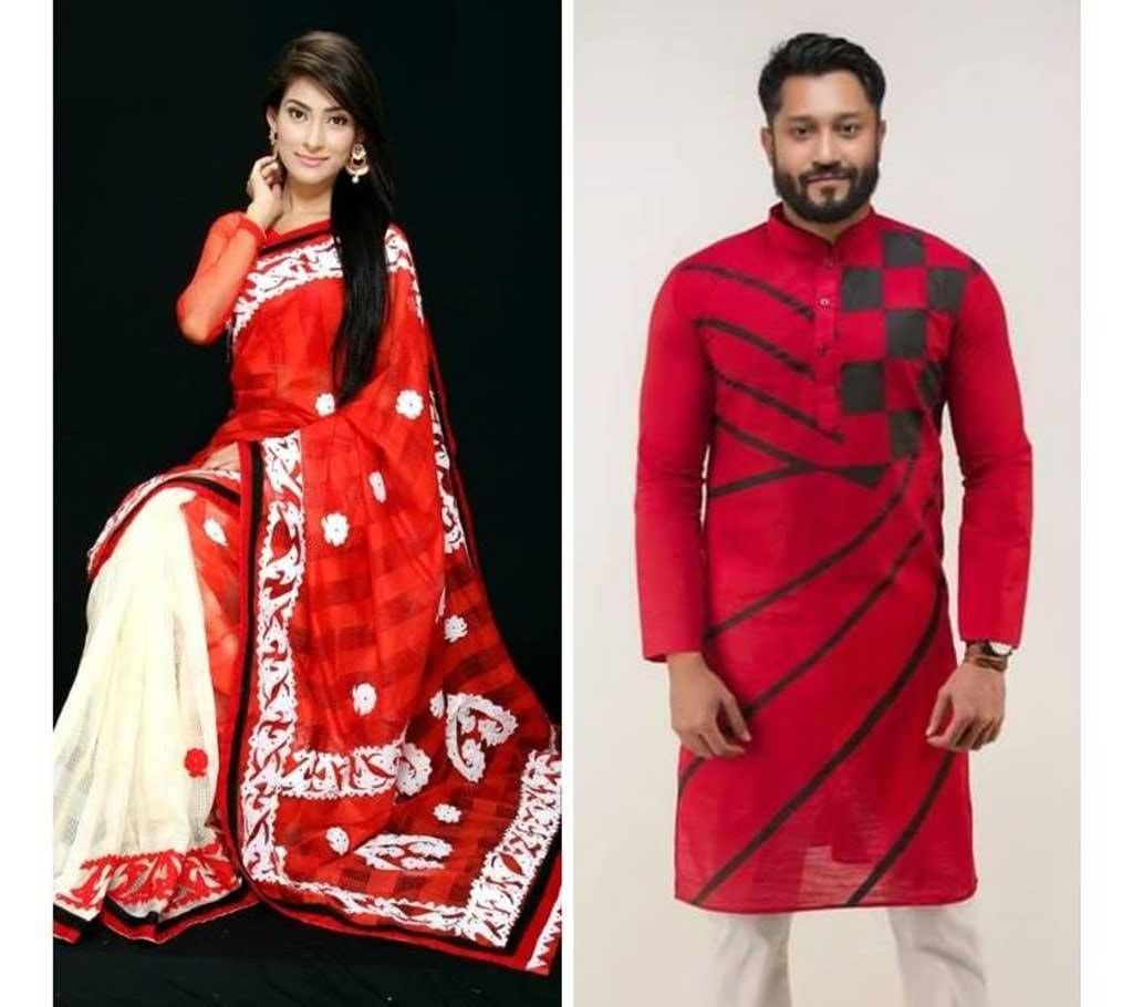 Boishaki Sharee & Panjabi couple set