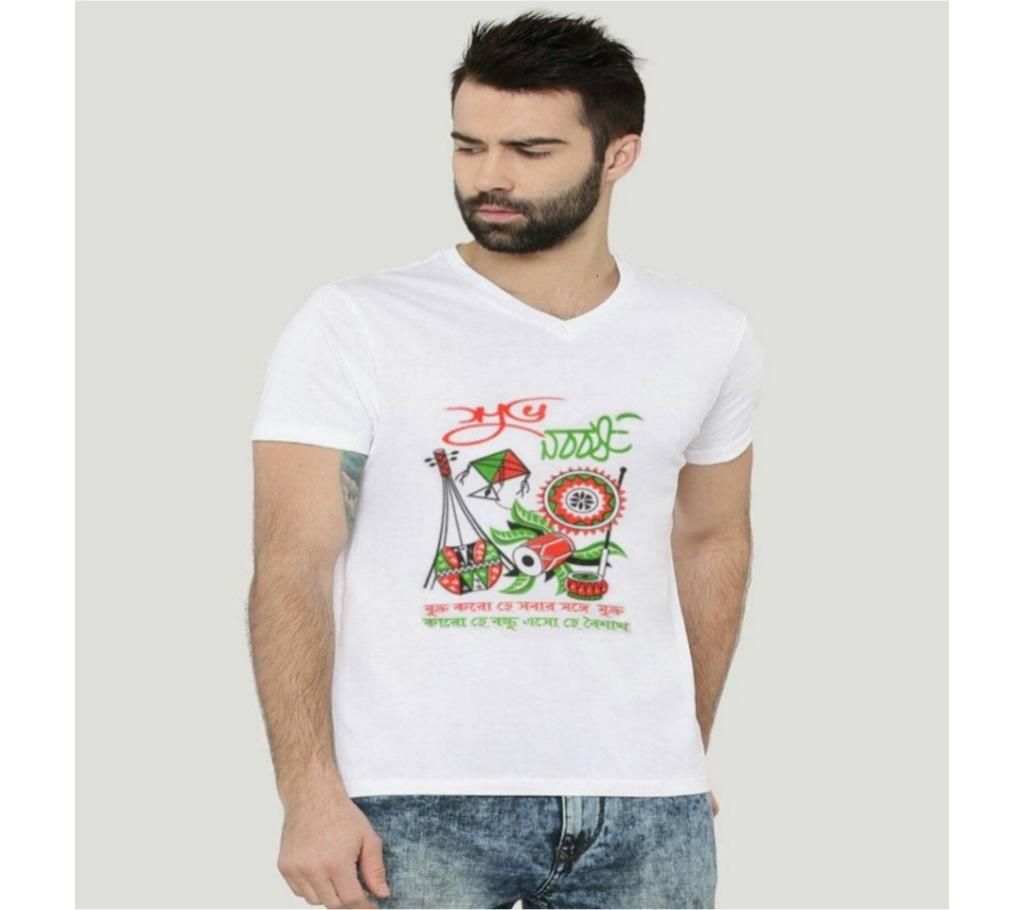 Boishakhi t_shirt for man