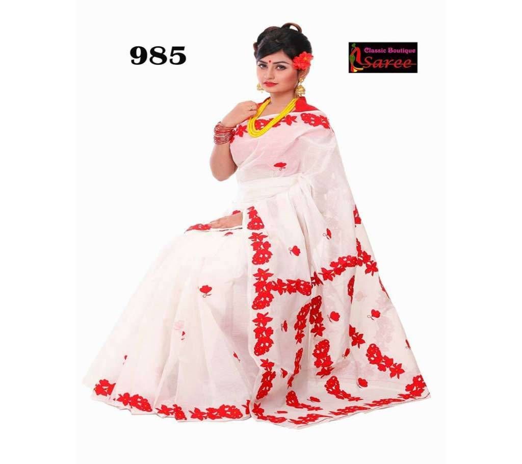 Embroidery Cotton Saree for Boishakh