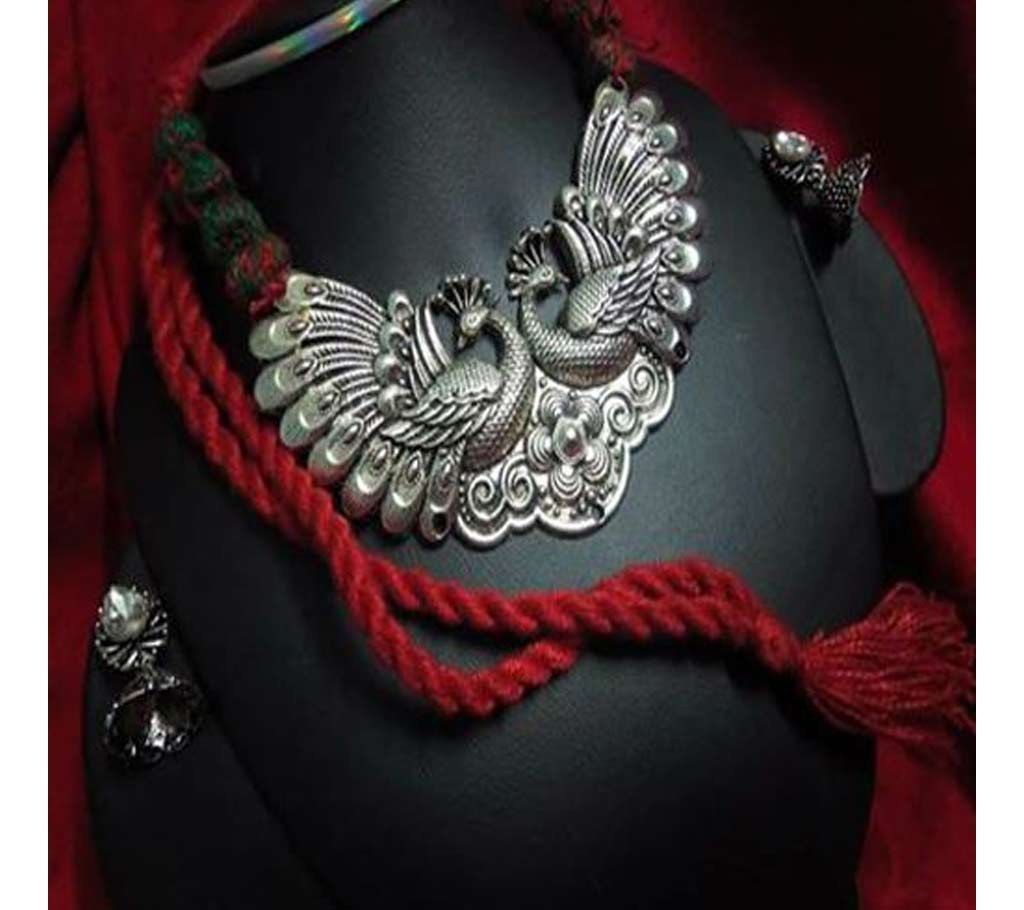 Baishaki Alloy Peacock Pendant Set