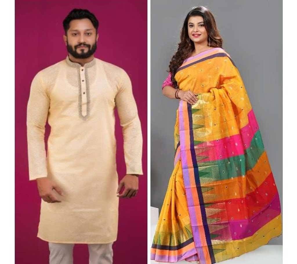 Boishakhi Sharee & Panjabi Couple Set 