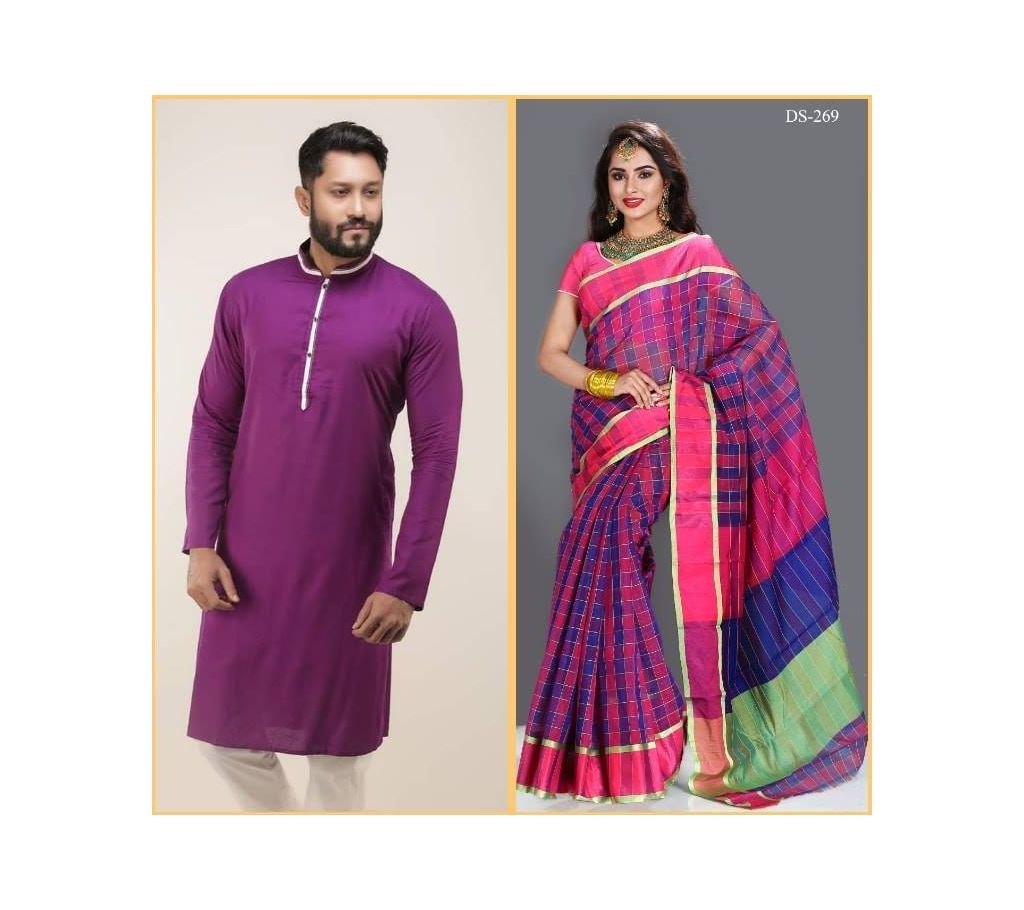 Boishakhi Sharee & Semi Long Panjabi Couple Offer
