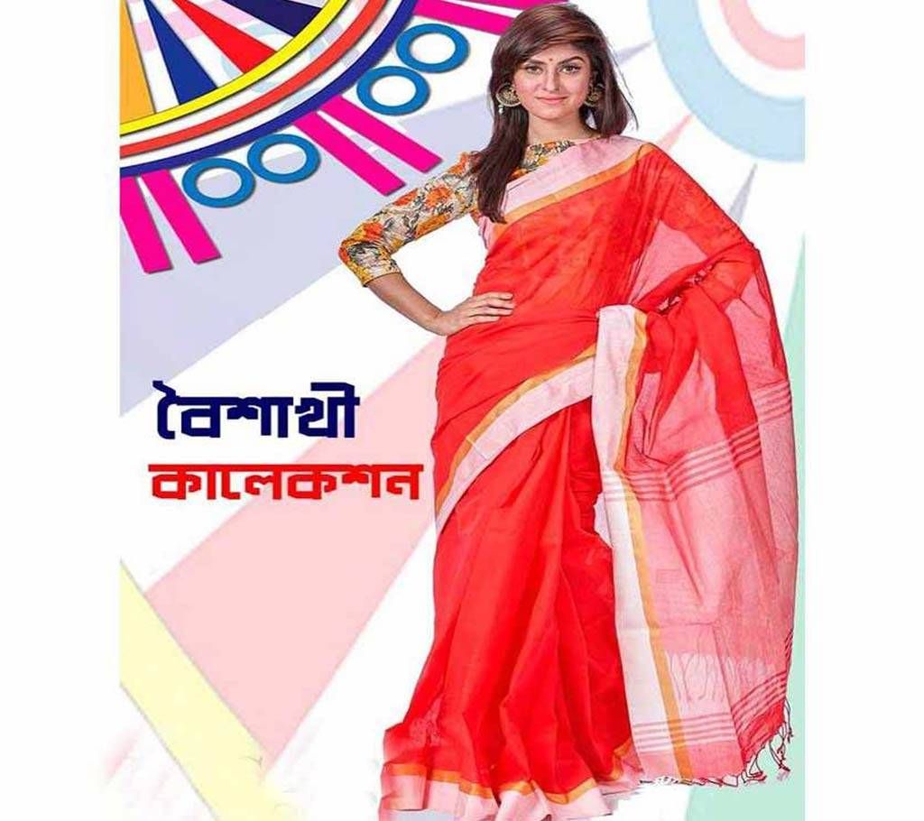 BAISHKHI Taant Cotton