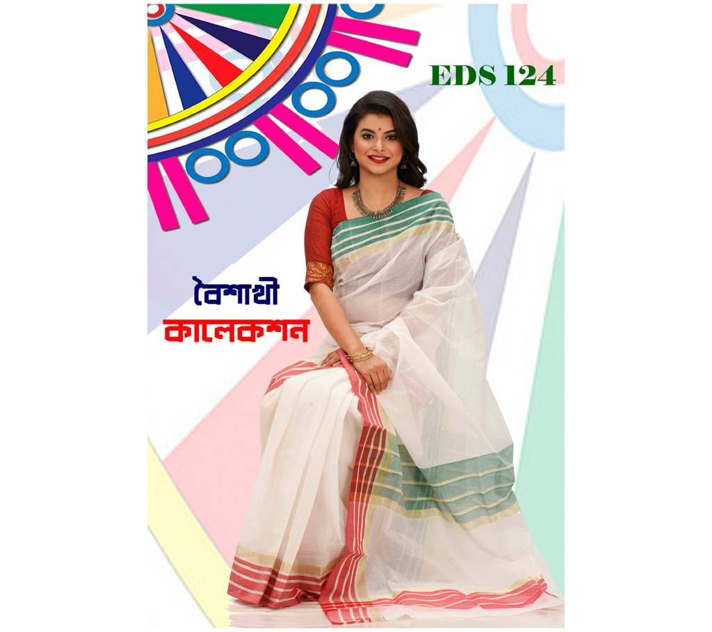 BAISHKHI Tat Cotton