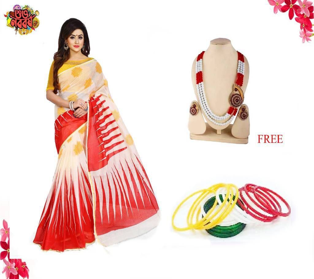 Boishakhi Sharee with Free Artificial Pearl Necklace Set and Bangles 