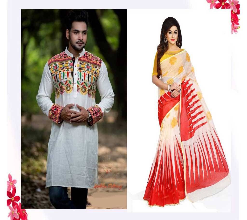 Boshakhi Sharee and Punjabi combo Offer
