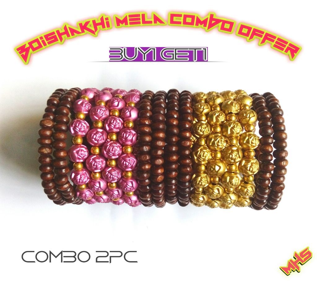Boishakhi Combo Wooden Bracelet Offer