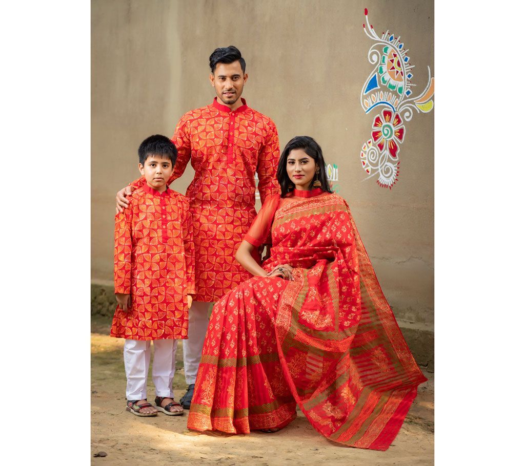 Boishakhi Family Collection
