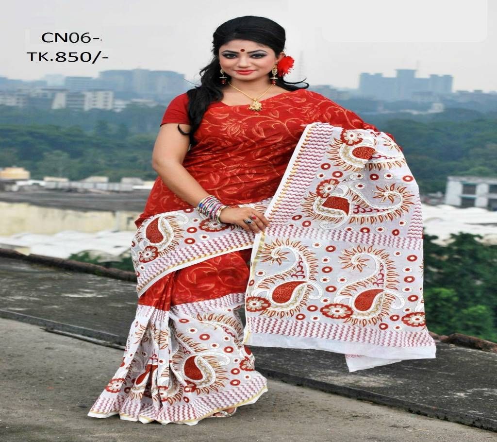 Skin botiques cotton
