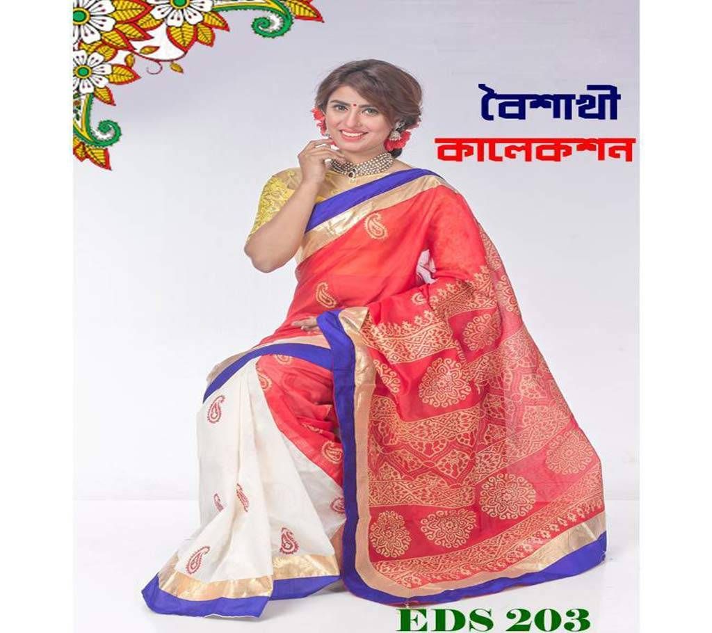 BAISHAKHI INDIAN IS KATAN BOUTIQUES SHAREE