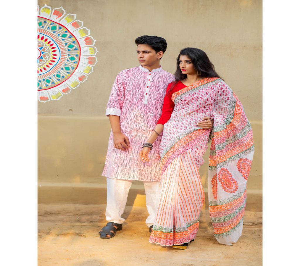 Boishakhi Special Couple Matching Panjabi & Saree