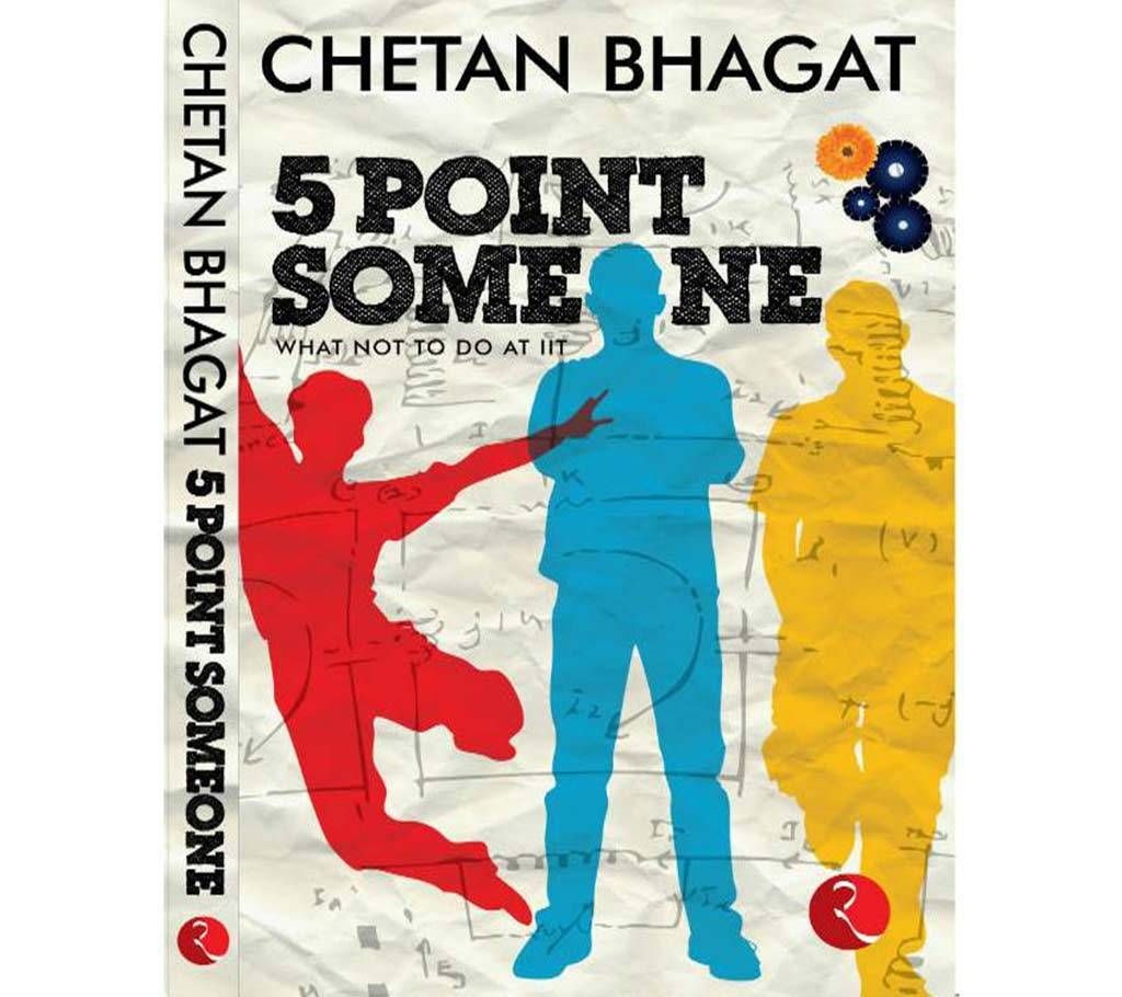 Five Point Someone (Paperback Version)