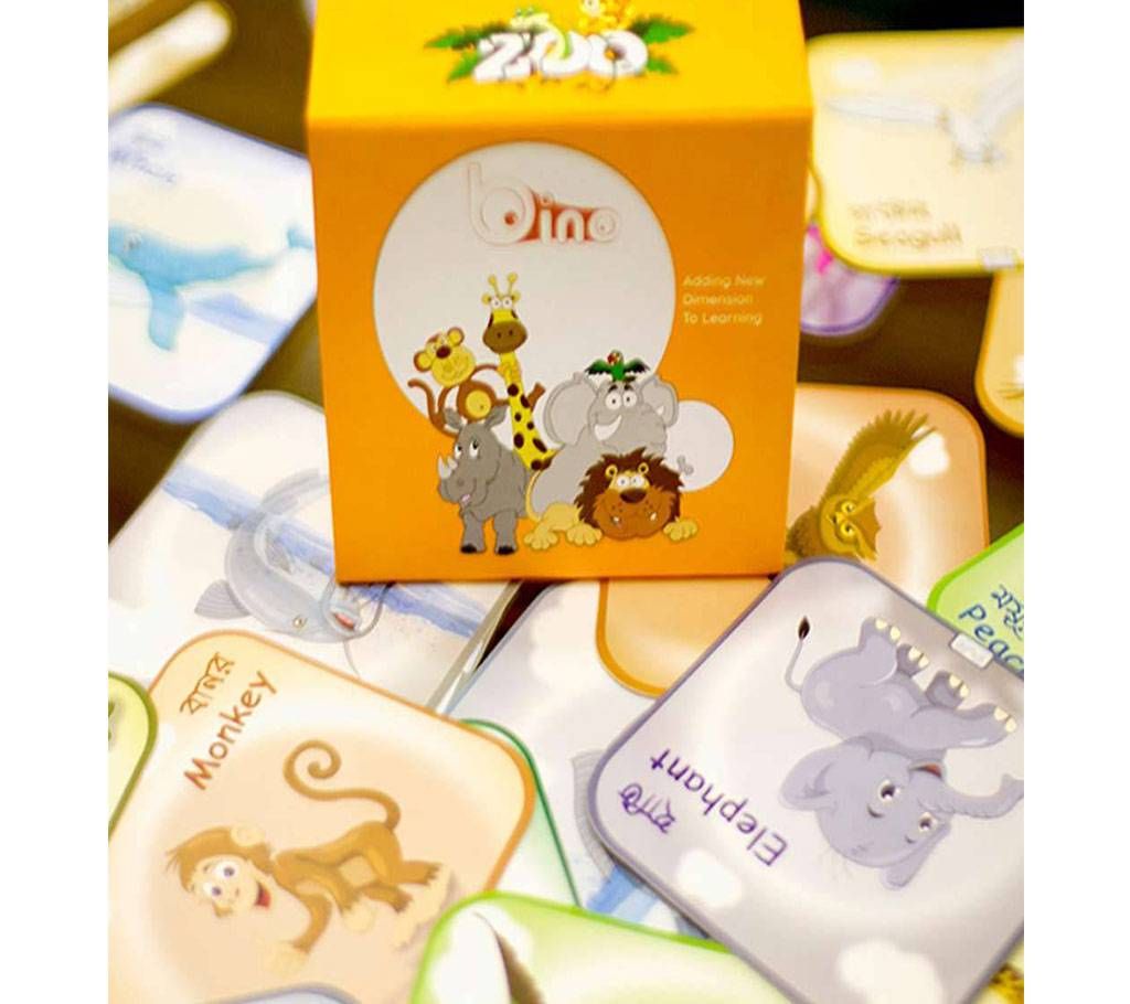 3D Book- Bino Zoo card
