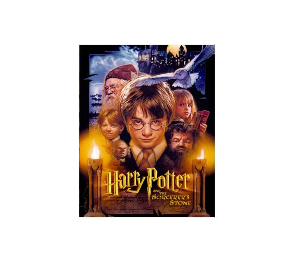 Harry Potter and the Sorcerer's Stone (Paperback Version)