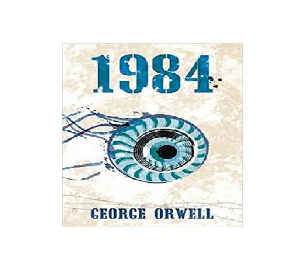 1984