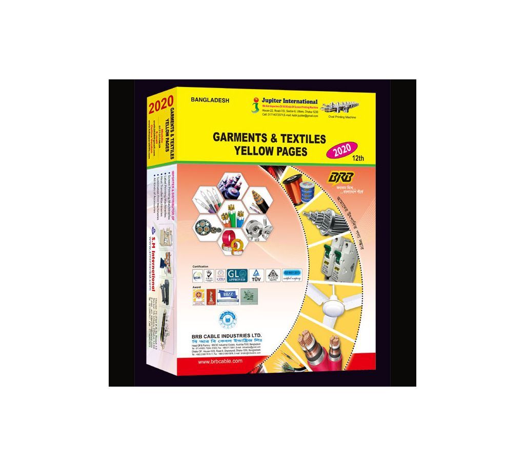 Garments & Textiles Yellow Pages 2020