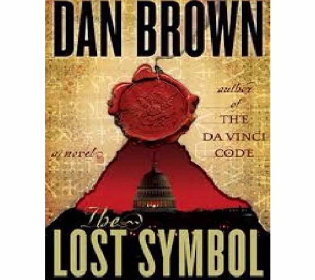 The Lost Symbol - Dan Brown