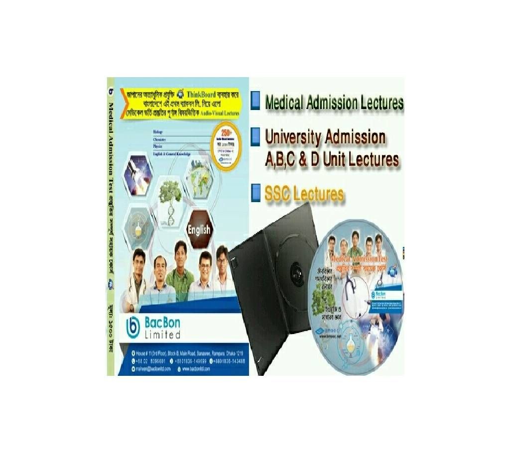 Retina Coaching all books PDF coppy