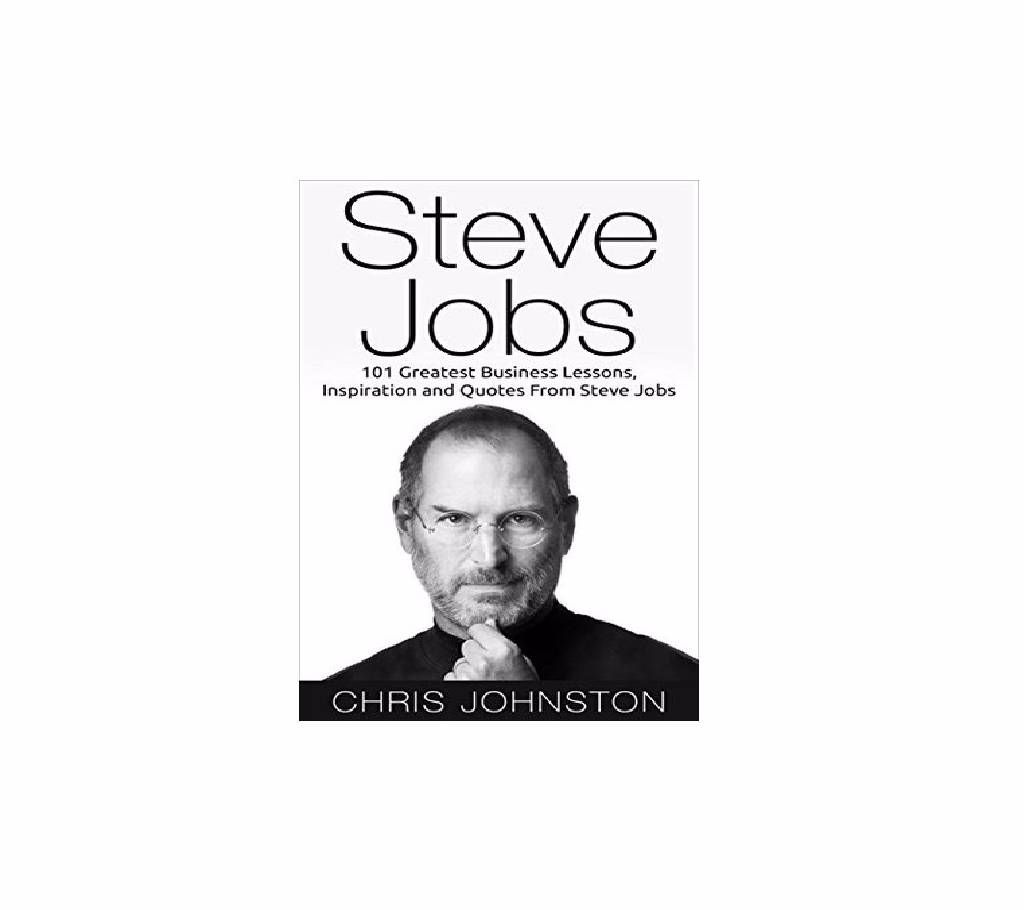 Steve Jobs - chris johnson