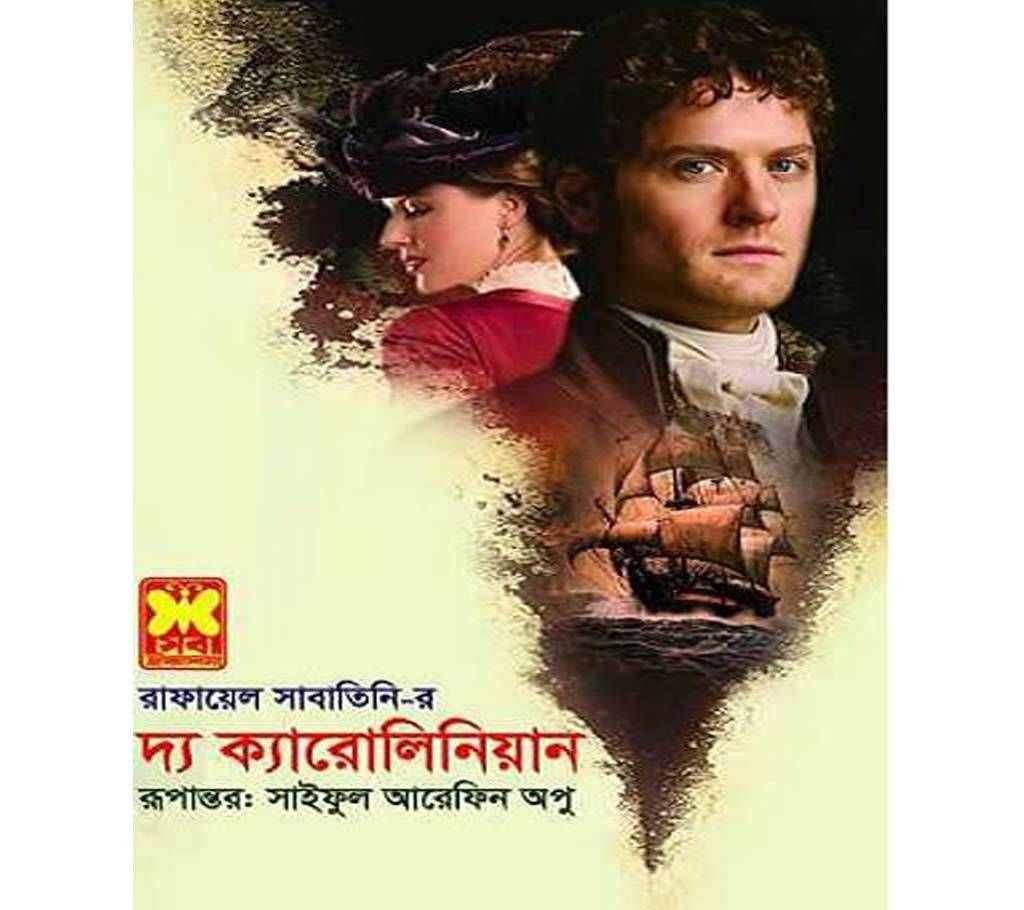 The Carolinian