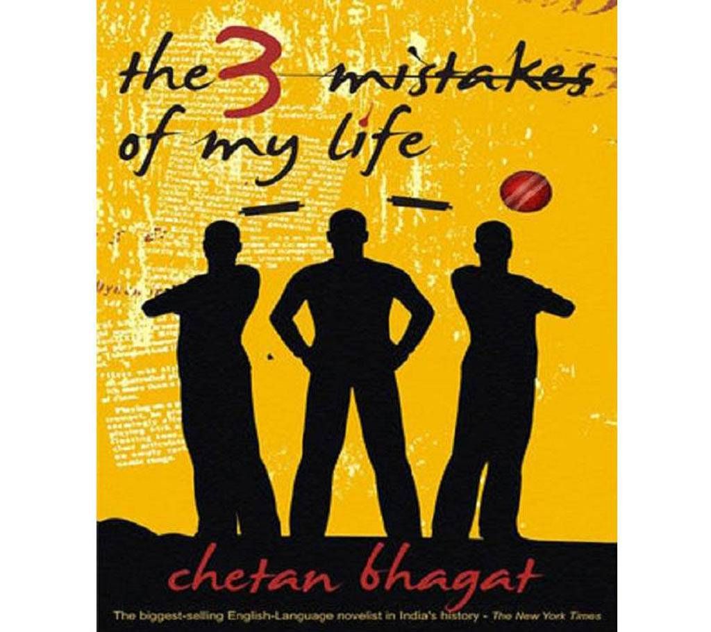 The 3 Mistakes of My Life