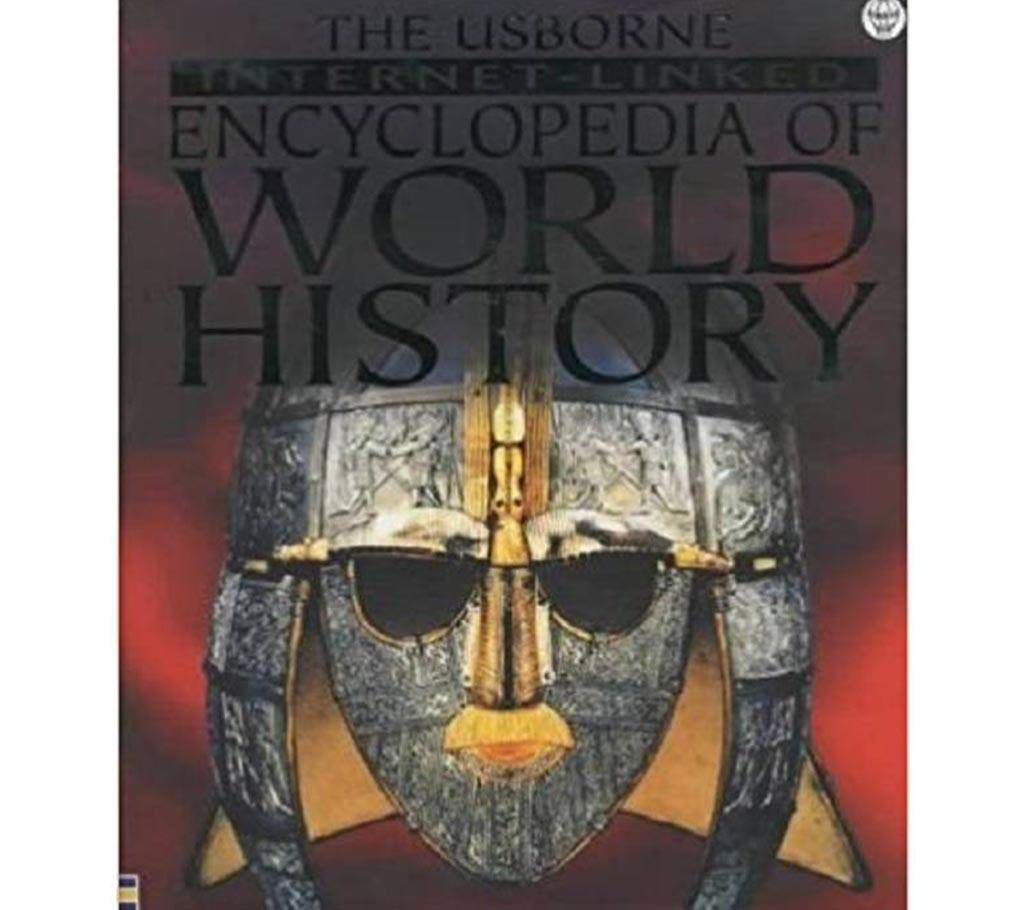 WORLD HISTORY by ANITA GANERI