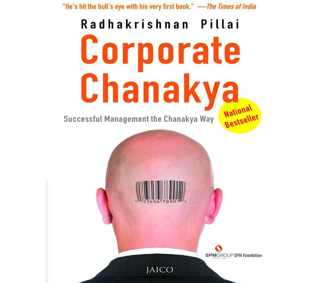 corporate chanakya