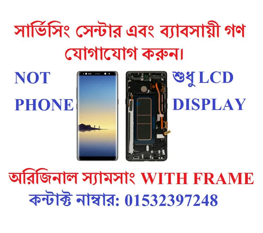 DVD Play in Computer