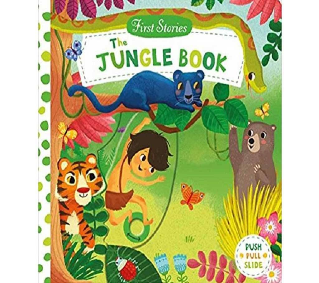 The Jungle Book by Miriam Bos