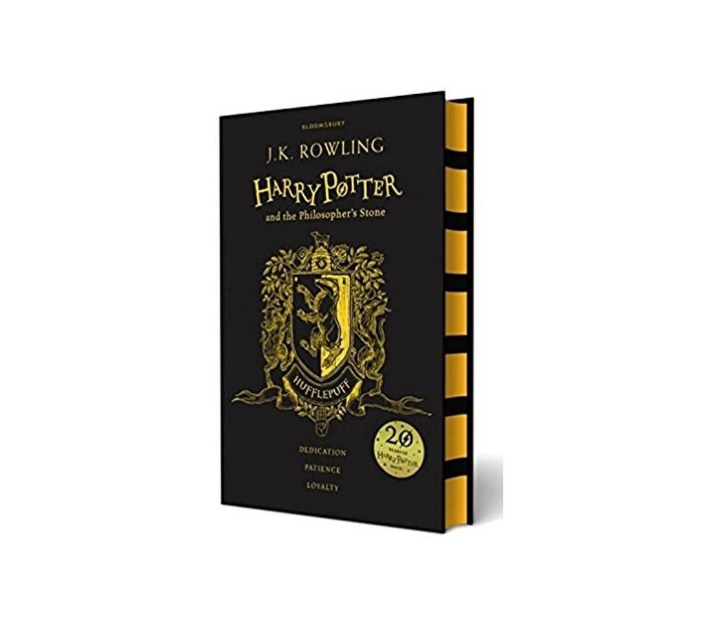Harry Potter and the Philosopher's Stone - Hufflepuff Edition