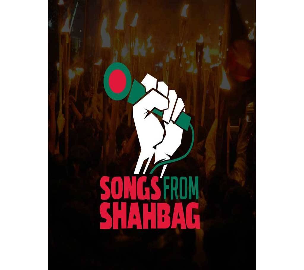 Songs from Shahbag	(Various Artist)