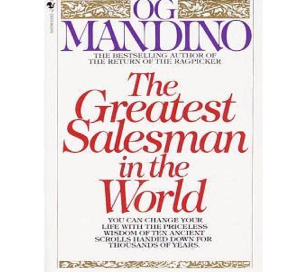 The Greatest Salesman in the World