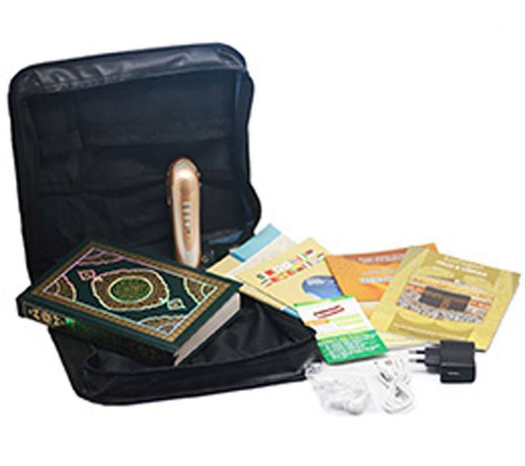 Digital Quran Sharif With Pen & Kaidha Nurania (Hard Cover)