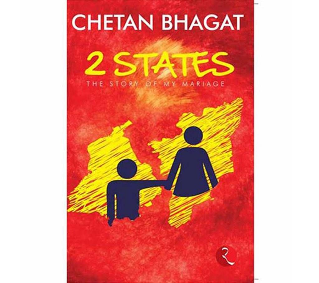2 States (Paperbag Version)